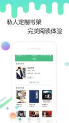 开云体云app